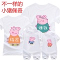 Cute newborn baby clothes