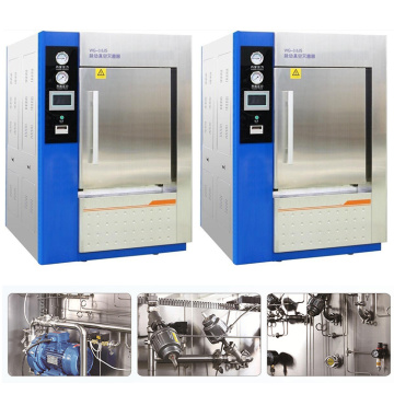 Horizontal pulse vacuum pharmaceutical autoclave sterilizer