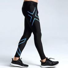 Bodybuilding de fitness à sec rapide Running Men&#39;s Pant