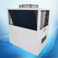 Air to Water Inverter Heat Pump 17kw