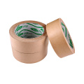 Customized Printed Self Adhesive Kraft Gummed Paper Tape