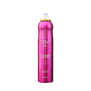 Blank Metal Aerosol Cans Hair Spray Aluminium