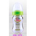 60ml Neutral Boroslicate Glass Baby Feeding Bottle