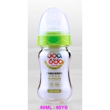 60ml Neutral Boroslicate Glass Baby Feeding Bottle