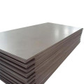 1100 H14 Aluminum Strips