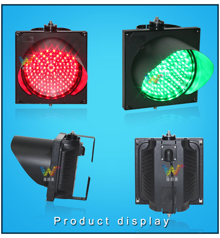 200mm-traffic-light_06