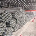 Hot Dip Galvanized Round Tube