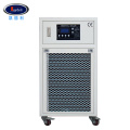 Industrial Chiller Air Cooled Water Chiller