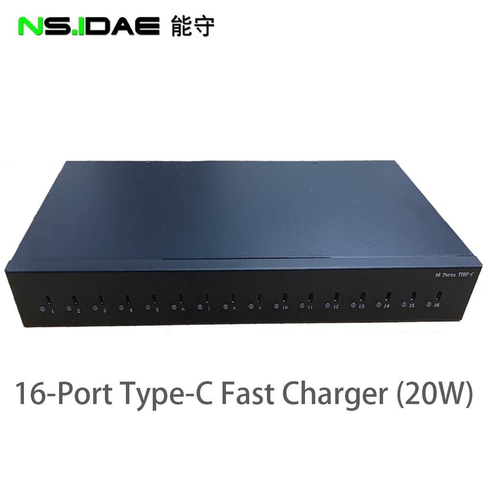 Cabinet type standard 19-inch charger Cabinet type standard 19-inch charger