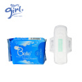 Lady Negative Ion Sanitary Napkin