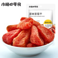 Pure Dried Strawberries Granules Strawberry Fruit Snack