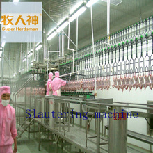 Slaughtering Machine in Poultry House From Super Herdsman