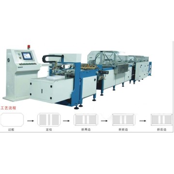 Automatic book case hardcover making machine