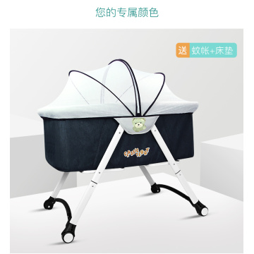 Portable Multi-Functional Baby Beds