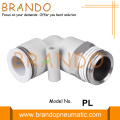 Male Thread Elbow Push In Pneumatic Quick Coupling