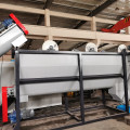 water PET bottle recycling machine line