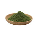 Gluten Free Barley Grass Powder Buy