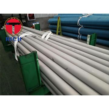 Stainless Steel Pipe 133x4x4113mm for Sputtering Target