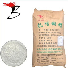 Organic Resistant soluble corn fiber dextrin powder