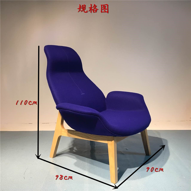 poliform ventura chair