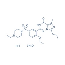 Vard enafil HCl Trihydrate 224785-90-4