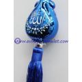 Beautiful Vase-shaped Car Hanging Ornament Pendant with Allah and Mohammad