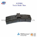 Composite Train Brake Pad with Free Sample