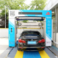 Automatic Brushless Car Wash Machine For Sale