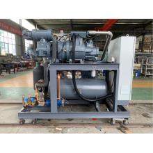 230hp Single Stage Screw Compressor Unit for sale