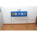 LED Sign Board Construction warning sign