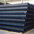 hdpe pipe  underground water supply pipe hdpe