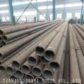 20# Hot Rolled Steel Pipe