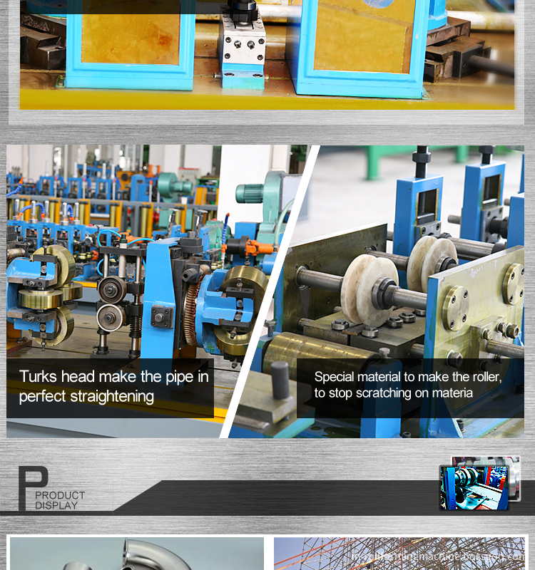 pipe forming machine