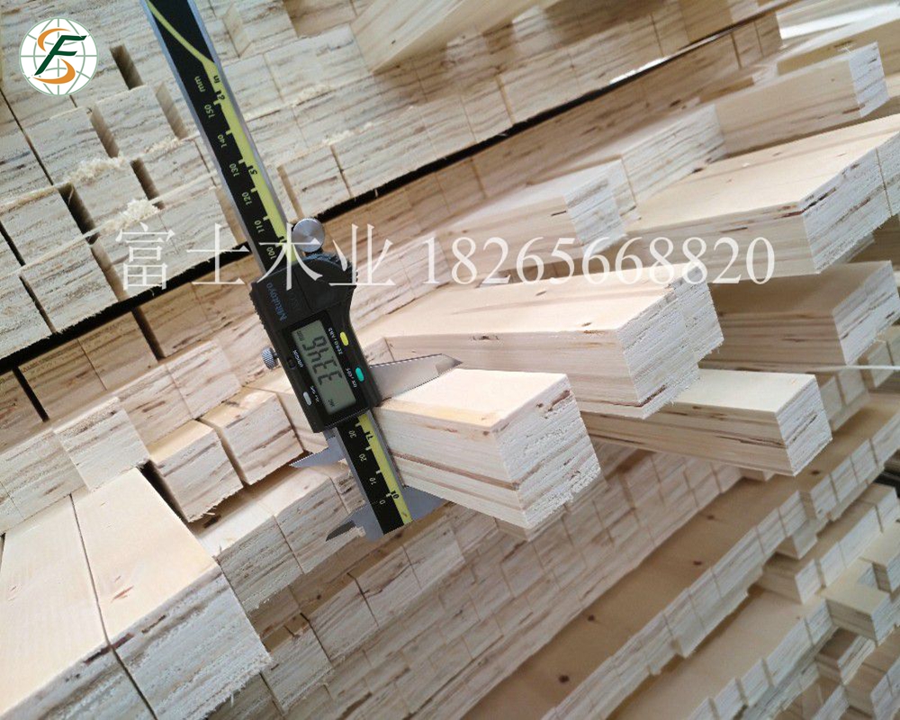 LVL Door Core Plywood