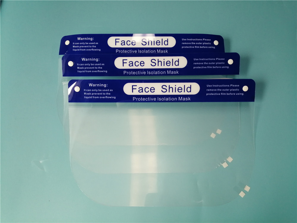 Face Shield 59