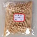 High Quality Little Rounded Bamboo Stick/Pegwood