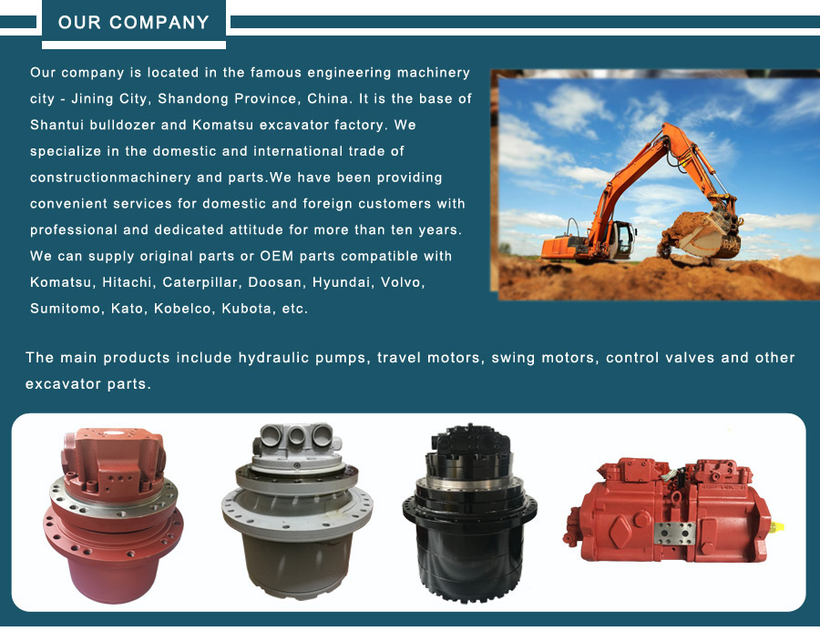 juheng-final-drive1 juheng-final-drive1
