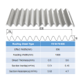 Long Span Profile Steel Roof Sheet