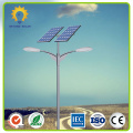 250w solar street light full set price