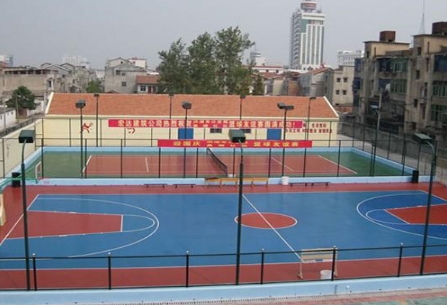 Plastic Stadium