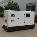 Silent Generator 56 KVA Самозащитный дизельный генератор