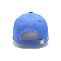 Sky Blue Embroidered Baseball Hat