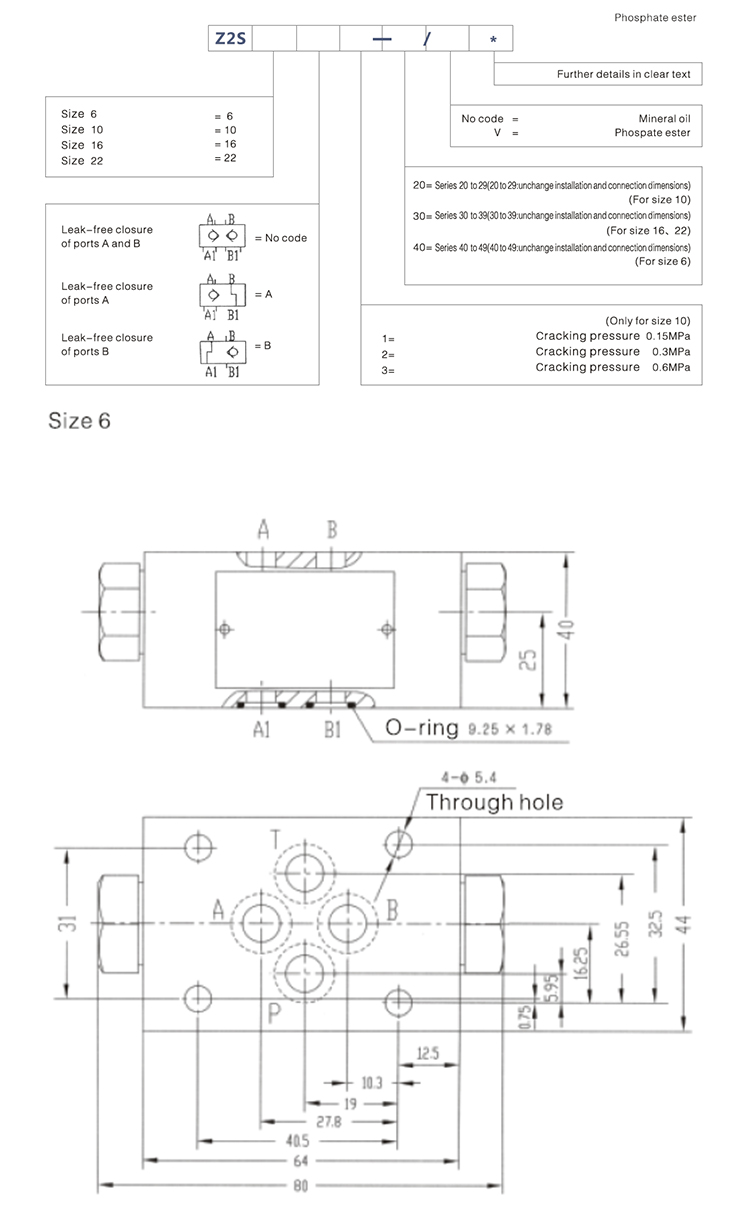 pilot operated check valve