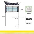 insect repellent solar light
