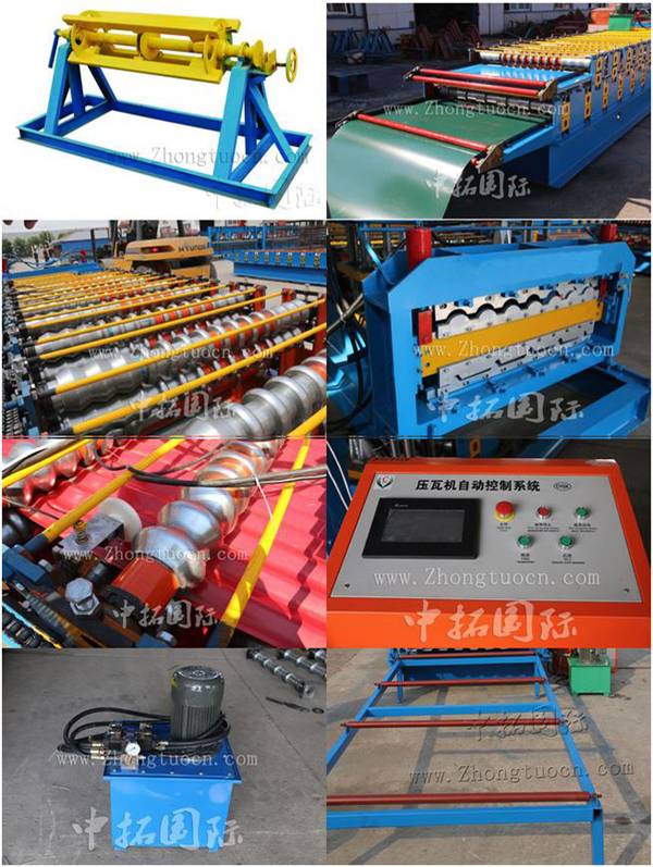 Metal Roof Color Steel Double Layer Forming Machine