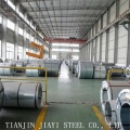 white aluminum coil stock