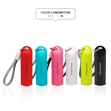 keychain power bank with cable 2600mah 2200mah 2000mah