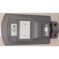 LED All In One Solar Street Light Price