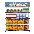 Supermarket Stretched LED Shelf Display Screen