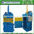 Best selling small recycling baler